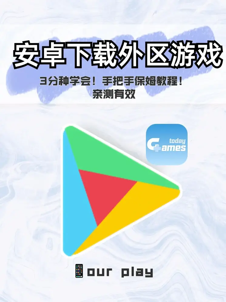 凯时体育注册下载app截图0